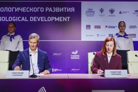 СКБ Контур и ГК «КОМПЬЮТЕРЫ И СЕТИ» объявили о стратегическом партнерстве